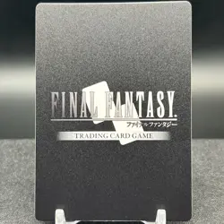 Odin 1-124R Foil Final Fantasy Card - Image 2