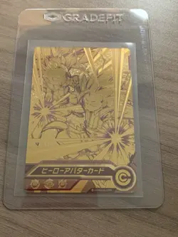 2016 Super Dragon Ball Heroes 1st Store Distribution Hero Avatar Gold Promo Card - Image 1