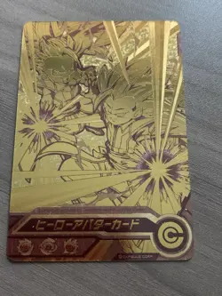 2016 Super Dragon Ball Heroes 1st Store Distribution Hero Avatar Gold Promo Card - Image 2