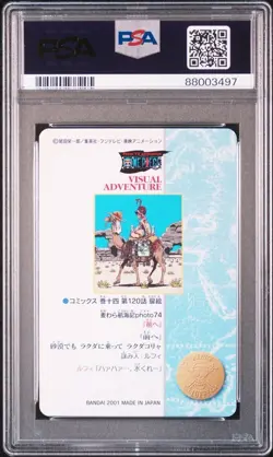 One Piece Straw Hat Voyage PSA 10 Card 129 Visual Adventure Authentic - Image 2