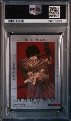 Sakamoto Days Nagumo Wafer Card PSA 10 Gem Mint Anime Collectible - Image 2