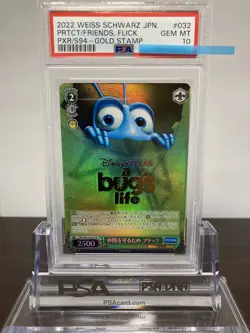 Pixar Weiss Schwarz PSA 10 S94-032SP Toy Story Collectible Card - Image 1