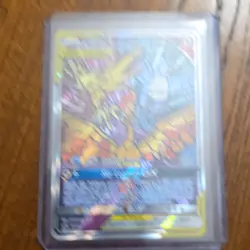 Pokemon TCG Holo Card Lot Venusaur & Snivy GX, Suicune V, Snorlax, 8 Cards Eng - Image 4