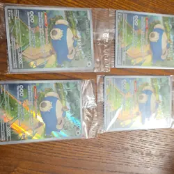 Pokemon TCG Holo Card Lot Venusaur & Snivy GX, Suicune V, Snorlax, 8 Cards Eng - Image 5