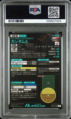 PSA 10 Pr-279 Gundam X Arsenal Promo Card Gem Mint Collectible - Image 2