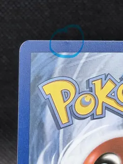 Pokemon: Pikachu - Pokemon Day 30th Anniversary 051/162.. DENTED SEE PICS! - Image 4