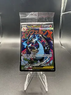 Pokemon Mega Charizard X EX Promo Full Art Holo Card Me: Mega Evolution 023 360… - Image 1