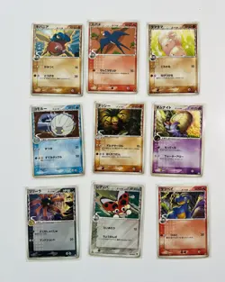 Japanese Pokemon Card Lot x27 Unique Delta Species 1st Edition /Unlimited Bundle - Image 2