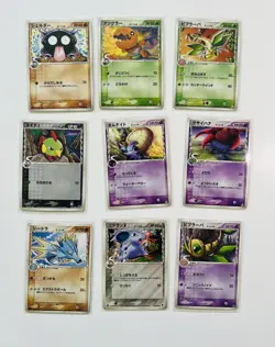 Japanese Pokemon Card Lot x27 Unique Delta Species 1st Edition /Unlimited Bundle - Image 4