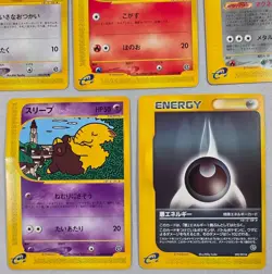 Town on No Map LP Unlimited Japanese Pokemon Card Lot of 5 TCG -Togepi, Houndour - Image 4