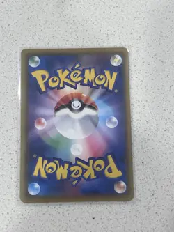 Pokemon Eevee Heroes Voltorb 028/069 NM/M Japanese Regular - Image 2