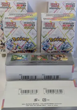Pokemon Terastal Festival ex SV8a Booster Box Japanese Sealed Fast Ship USA FL - Image 2