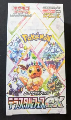 Pokemon Terastal Festival ex SV8a Booster Box Japanese Sealed Fast Ship USA FL - Image 3