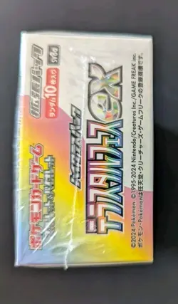Pokemon Terastal Festival ex SV8a Booster Box Japanese Sealed Fast Ship USA FL - Image 4