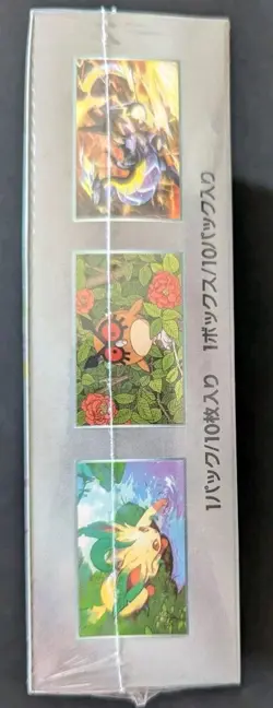 Pokemon Terastal Festival ex SV8a Booster Box Japanese Sealed Fast Ship USA FL - Image 5