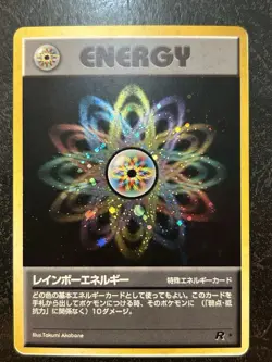 Rainbow Energy Holo Rare Team Rocket Pokemon Japanese Lightly Played - Image 1