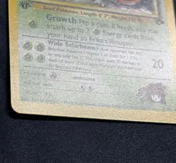 Pokemon Erika's Venusaur, Ivysaur, N’ Bulbasaur 1st Edition - Plant Power 🪴 🧨 - Image 5