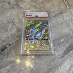 PSA 9 Latios & Latias GX FULL ART Japanese S&M Tag Bolt 104/095 Pokemon - Image 3