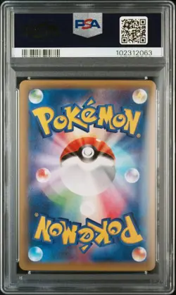 PSA 10 Mewtwo EX 1st Edition XY Blue Shock Pokemon Card Gem Mint - Image 2