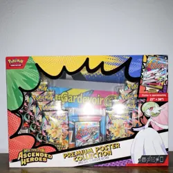 Pokemon Mega Evolution Ascended Heroes Mega Gardevoir Premium Poster Collection - Image 1