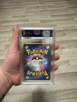 2023 POKEMON JAPANESE SV2A-POKEMON 151 MASTER BALL REVERSE HOLO GENGAR PSA 10 - Image 2