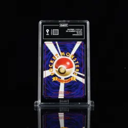 1996 POKEMON JPN BASIC #38 NINETALES-HOLO TAG 9 - Image 2