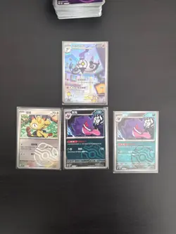Pokemon Chinese Gem Pack 3 Bundle Joblot Pack Fresh NM - Image 2