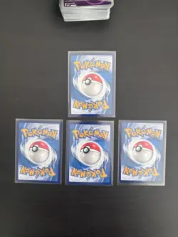 Pokemon Chinese Gem Pack 3 Bundle Joblot Pack Fresh NM - Image 3