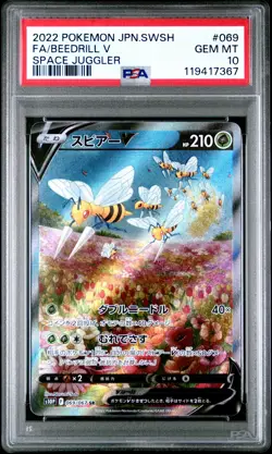 Fa/Beedrill V Pokemon Japanese Sword & Shield Space Juggler 069 NM PSA 10 - Image 1