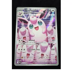 Pokemon TCG Wigglytuff 105/094 Me02 Phantasmal Flames Illus Rare Holo Eng - Image 1