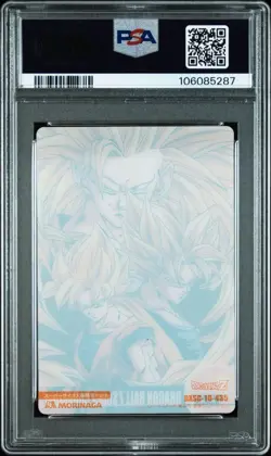 Son Goku Super Saiyan 1/2/3 Morinaga Dragon Ball Wafer Card PSA10 Gem Mint - Image 2