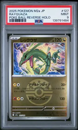 2025 POKEMON JAPANESE M2A-MEGA DREAM EX POKE BALL REVERSE HOLO RAYQUAZA PSA 9 - Image 1