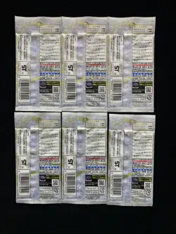 Konami Yu-Gi-Oh TCG JPN Limit Over Collection The Rivals Sealed Pack Lot*6 EW27 - Image 2