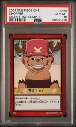 Chopper Holo Hyper Battle PSA 10 One Piece Vintage Japanese Carddass H18 2001 - Image 1