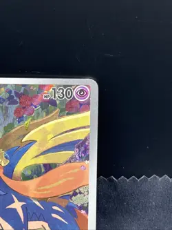 Zacian # 100/094 IR | Pokemon TCG - 2025 ME02: Phantasmal Flames Pokemon | NM - Image 3