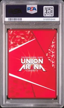 Yu Hakusho Union Arena Hiei PSA 10 Gem Mint Promo Card - Image 2