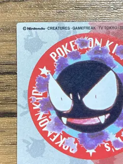 Pokemon Kids' Mini Card Gastly Nintendo Bandai Pocket Monsters 1997 Japan - Image 3