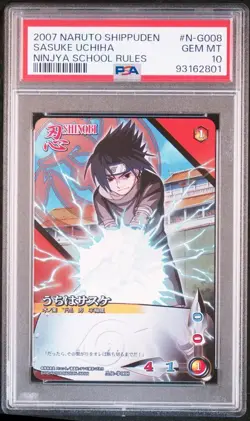 Uchiha Sasuke Naruto Shippuden PSA 10 Gem Mint Card Game Bandai - Image 1