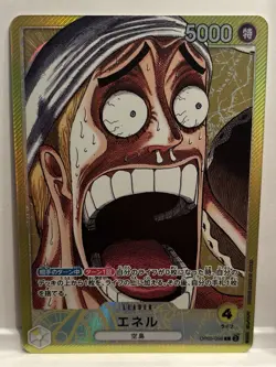 Enel OP05-098 Leader One Piece BASE SHOP Limited Card Collection Vol.1 - Image 1