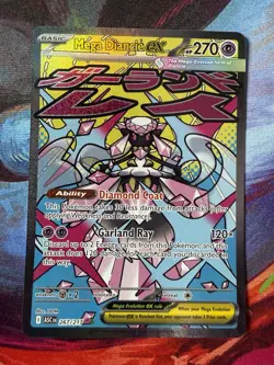 Mega Diancie EX - 267/217 - Ascended Heroes - Ultra Rare - Pokemon Card - Image 1
