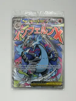 Pokemon Mega Charizard X EX 023 AND Oricorio EX 024 UPC Sealed Promo Cards - Image 1