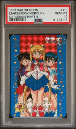 Sailor Moon Card Sailor Mars Mercury #118 Holo Prism Carddass Part 4 PSA 10 GEM - Image 1