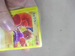 Hitmonchan Pokemon Card Japanese 052/092 Town On No Map Excellent Condition - Image 3