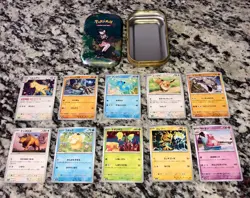 Pokemon Trading Card Crown Zenith Marnie, Morpeko Mini Tin, 50 Mixed Cards #102 - Image 4