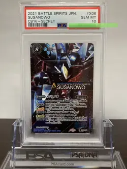 Susanoo X CB16-X06 Secret PSA 10 Weiss Schwarz Battle Spirits Card - Image 1