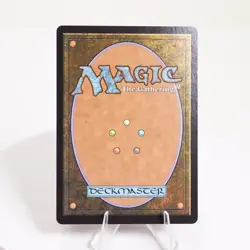 Jenova Ancient Calamity Borderless 346 Regular MTG Final Fantasy FIN LP - Image 3