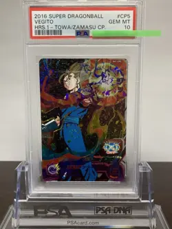 Vegito Super Dragon Ball Heroes PSA 10 Gem Mint Card Game Collectible - Image 1