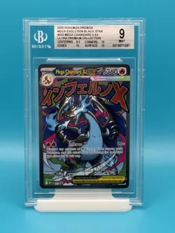 BGS 9 - 2025 POKEMON MEGA EVOLUTIONS BLACK STAR PROMO CHARIZARD X EX UPC - Image 1
