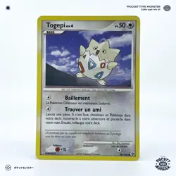 TOGEPI 88/106 Duels au Sommet DP VF FR Carte Pokemon - Image 2