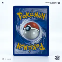 TOGEPI 88/106 Duels au Sommet DP VF FR Carte Pokemon - Image 3